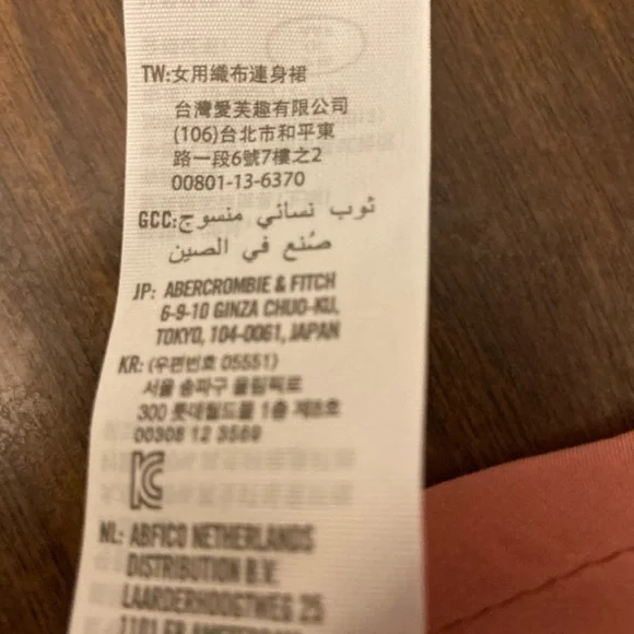 Abercrombie Striped Orange and White Button-Up Tie-Front Dress Size Medium - Picture 6 of 11